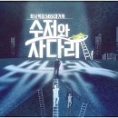 행복사다리