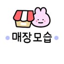 깡오락실 이미지