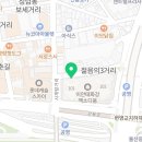 엔엔(NN)헤어