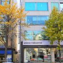 신촌삼거리 이미지