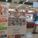 아이피아안경콘택트 이미지