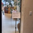 꽁뜨베이커리 이미지