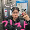 목동이안치과의원 이미지