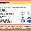 서울황내과의원 이미지