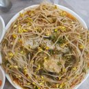 대명명태찜 이미지