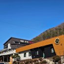 안덕 | 전주 근교 가볼만한 찜질방 안덕한증막 후기