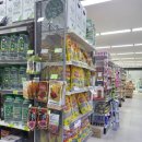 우리세탁마트 이미지