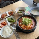 간바레;간바로우! 이미지