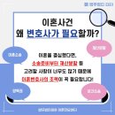 법인친구들 이미지