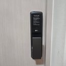 용곡삼성쉐르빌아파트 이미지