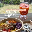 로우보울 네이버블로그