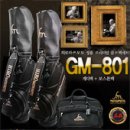 [경매마감] 히로마쓰모토 GM-801 프리미엄 골프백세트(블랙) 이미지