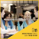 슈퍼맘 - 아산시 | 슈퍼맘