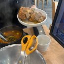 [거제맛집/아주동] 해장으로는 뼈해장국이지..'맛나감자탕' 뼈해장국 후기