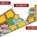 유현디앤씨