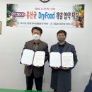 G4000 이미지