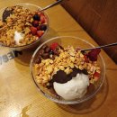 여주-0130 | 메가커피 가을신메뉴 피넛버터초코프라페 누룽누룽바삭프라페 요거젤라또초코베리믹스