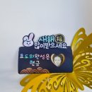 까까야문구해