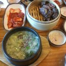 과천시 과천동마을회관 이미지
