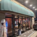 편백찜과 전골이 맛있는 니가아는식당 대곡점 후기