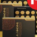 코코모아샵 이미지