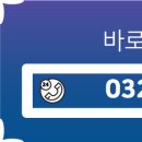 호반당구장 이미지