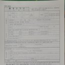 온천3동-21 이미지