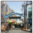 제일게임장 이미지