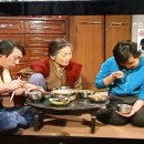 전원일기 이미지