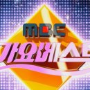 MBC가요베스트 Daum카페
