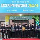 공설운동장(건물내) 이미지