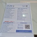 신생이발관 네이버블로그
