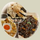 짬뽕지존쌍용점 | 늦은 밤에도 든든하게 짬뽕지존쌍용점에서 즐긴 중식 한 상