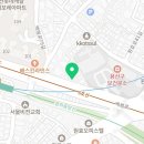 효창한우직판장