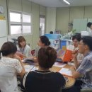 인천생활과학고등학교 이미지