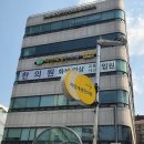 야미가 아문점 | 자연재생한의원 강남 흑자 제거 점 제거 잘하는 곳