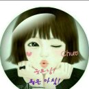빵긋 이미지