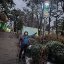 검단산 관광안내소 이미지