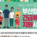 (주)청솔기획