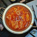 청기와빌리지영등포