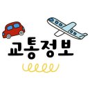 이마트24 호반마을점 이미지