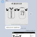 광동고등학교 티스토리