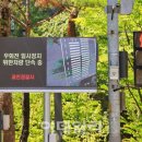 은혜와진리교회 앞 이미지