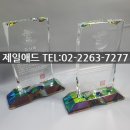 이수애드