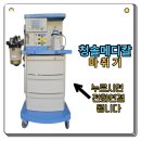 청솔동물병원 이미지