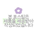 sunny+(써니플러스) 이미지