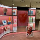 세라젬 현대백화점 목동점 이미지