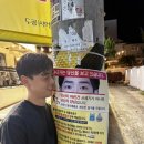 정윤피티