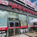 옥천사우나 | 목포 남악 맛집 옥천냉면 보쌈세트 후기, 여름에 딱 맞는 쫄깃하고 시원한 냉면