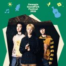 광주음악산업진흥센터 이미지